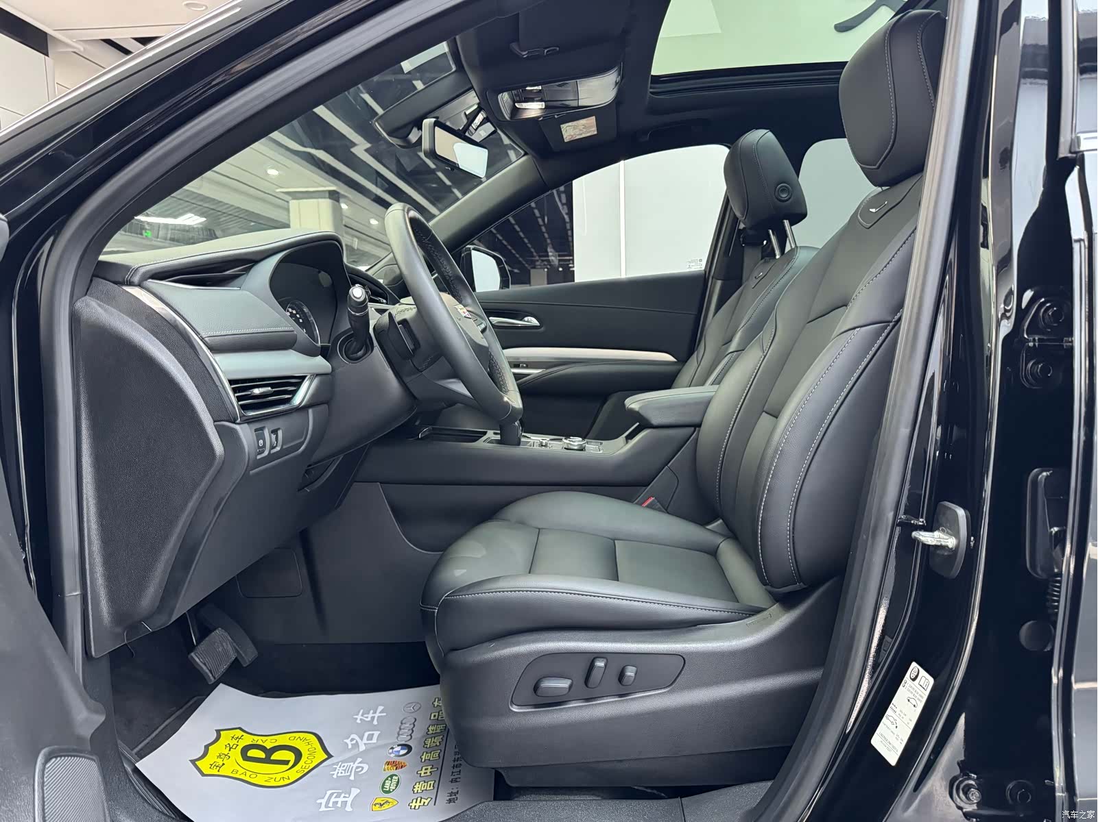 Cadillac XT4, 2022 7