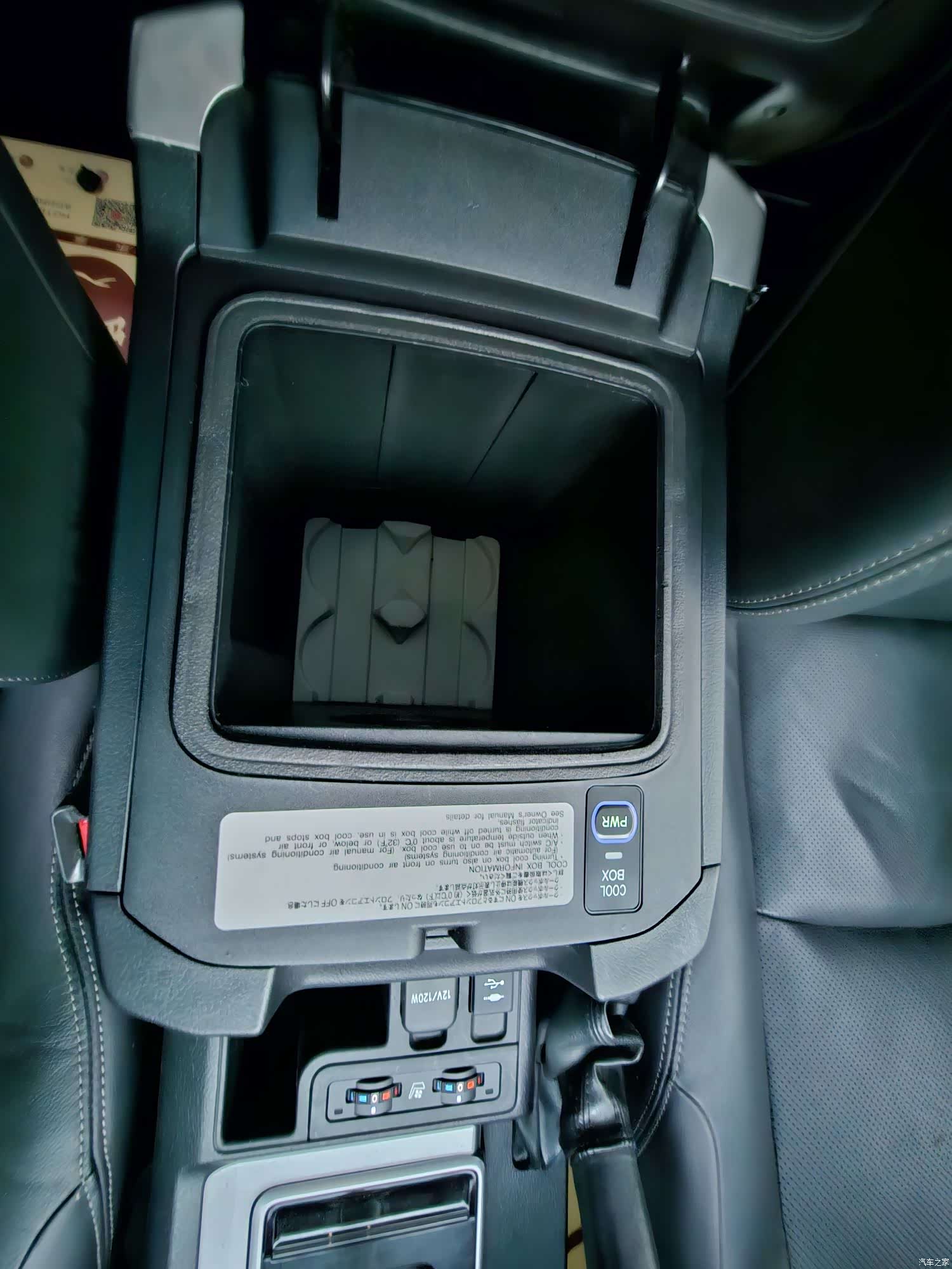 Toyota Prado, 2019 15