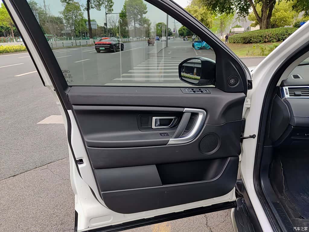 Land Rover Discovery, 2016 6