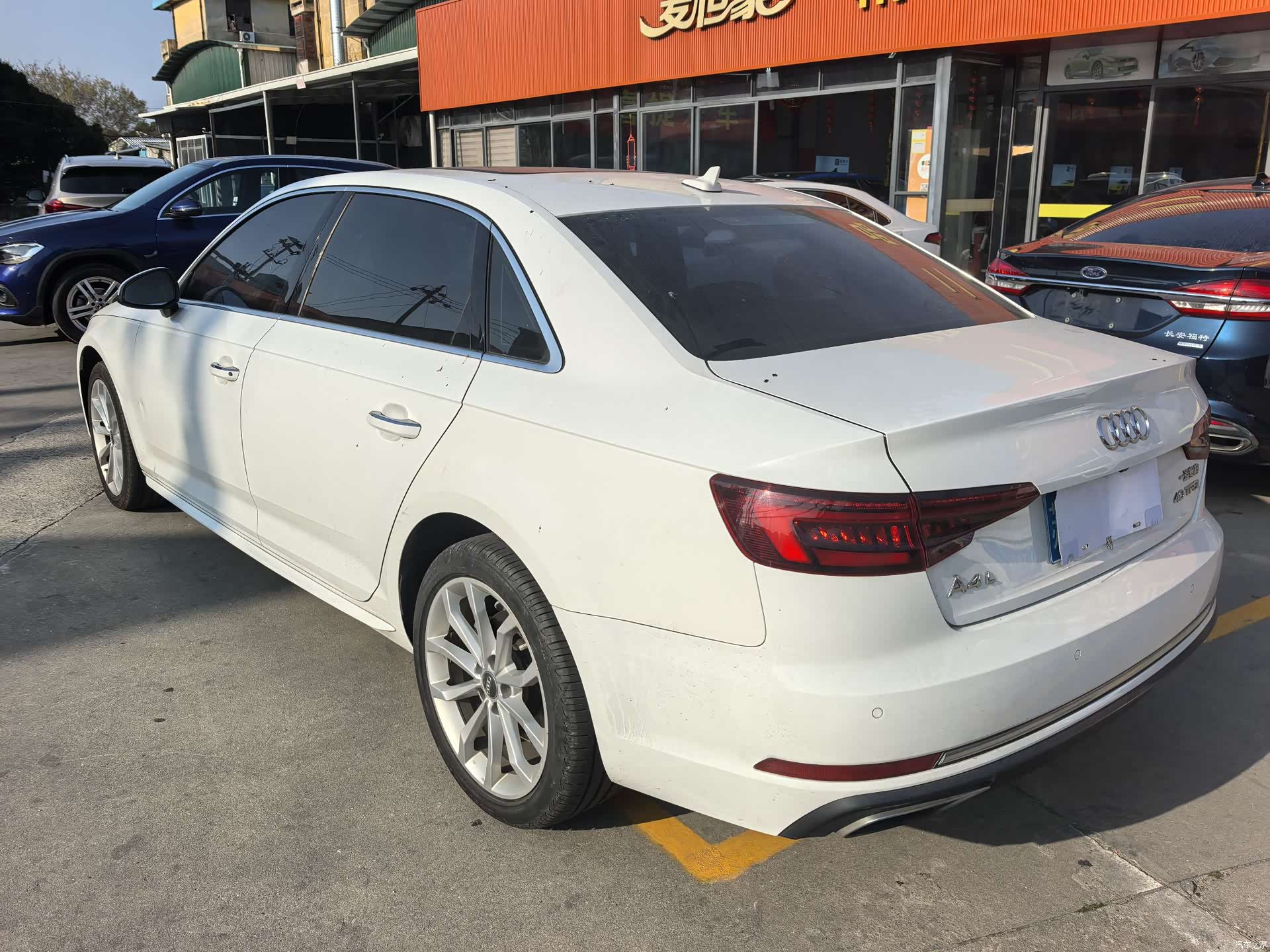 Audi A4L, 2020 7