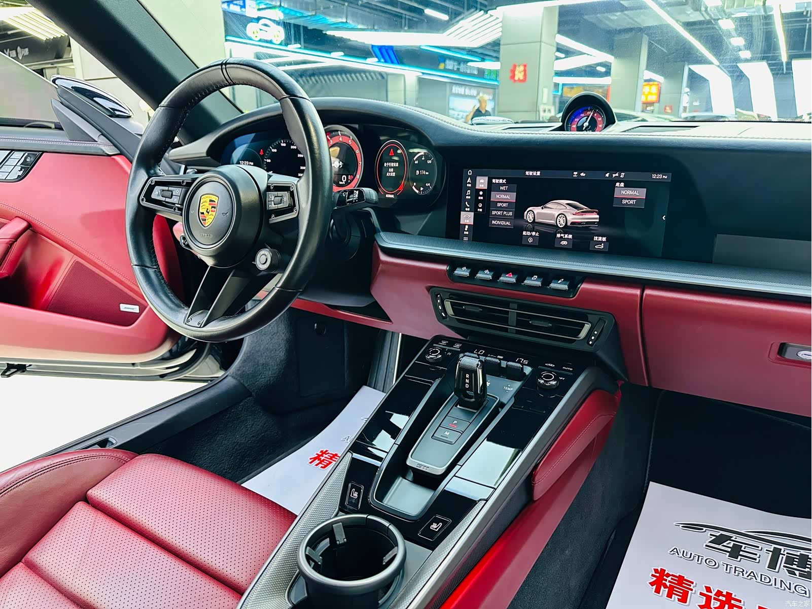 Porsche 911, 2021 10