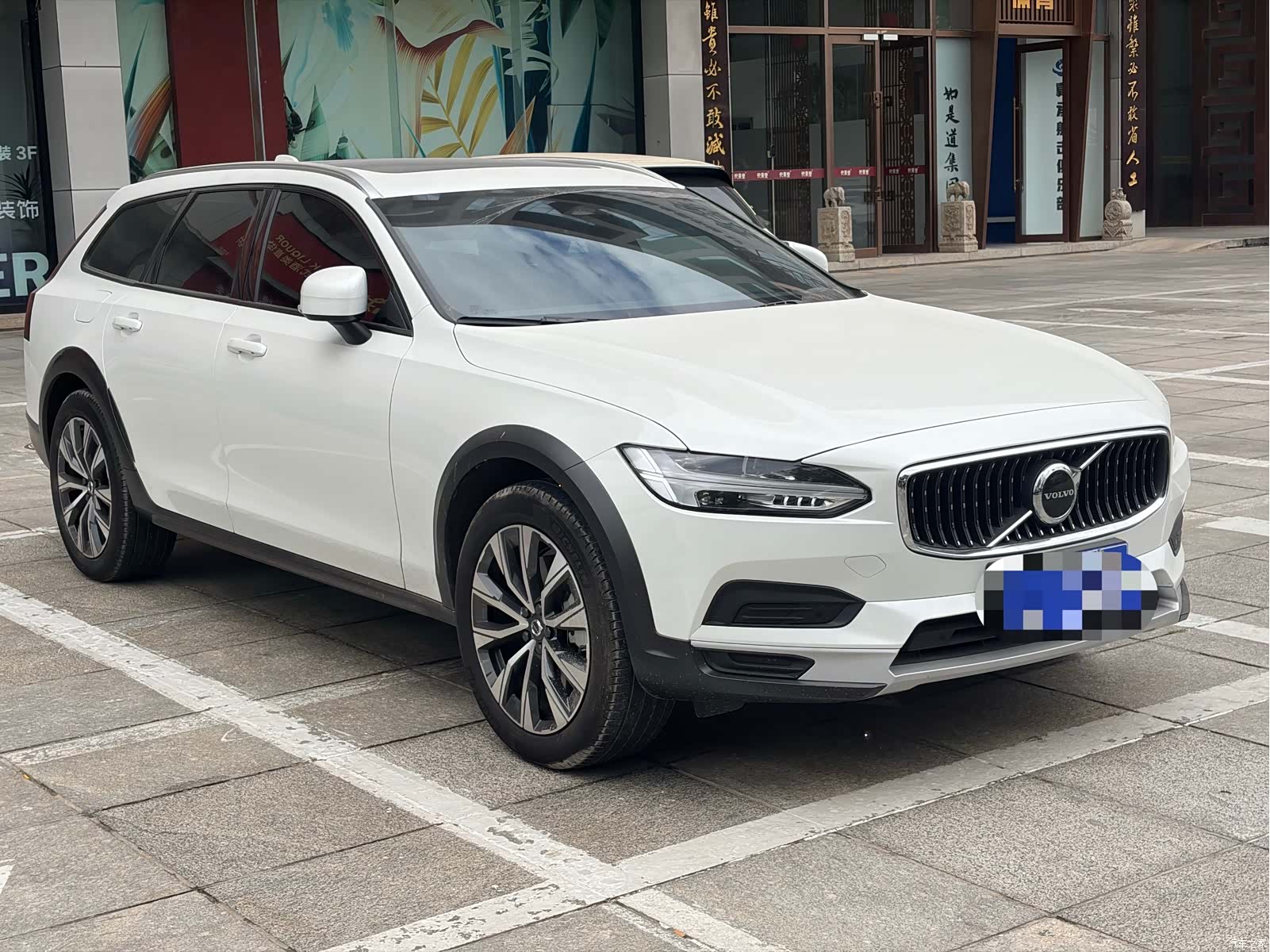 Volvo V90, 2025 3