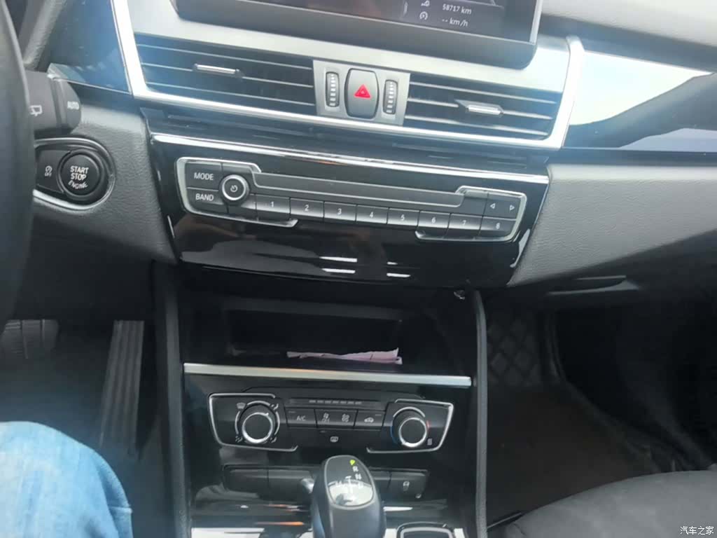 BMW 2 Series, 2019 13