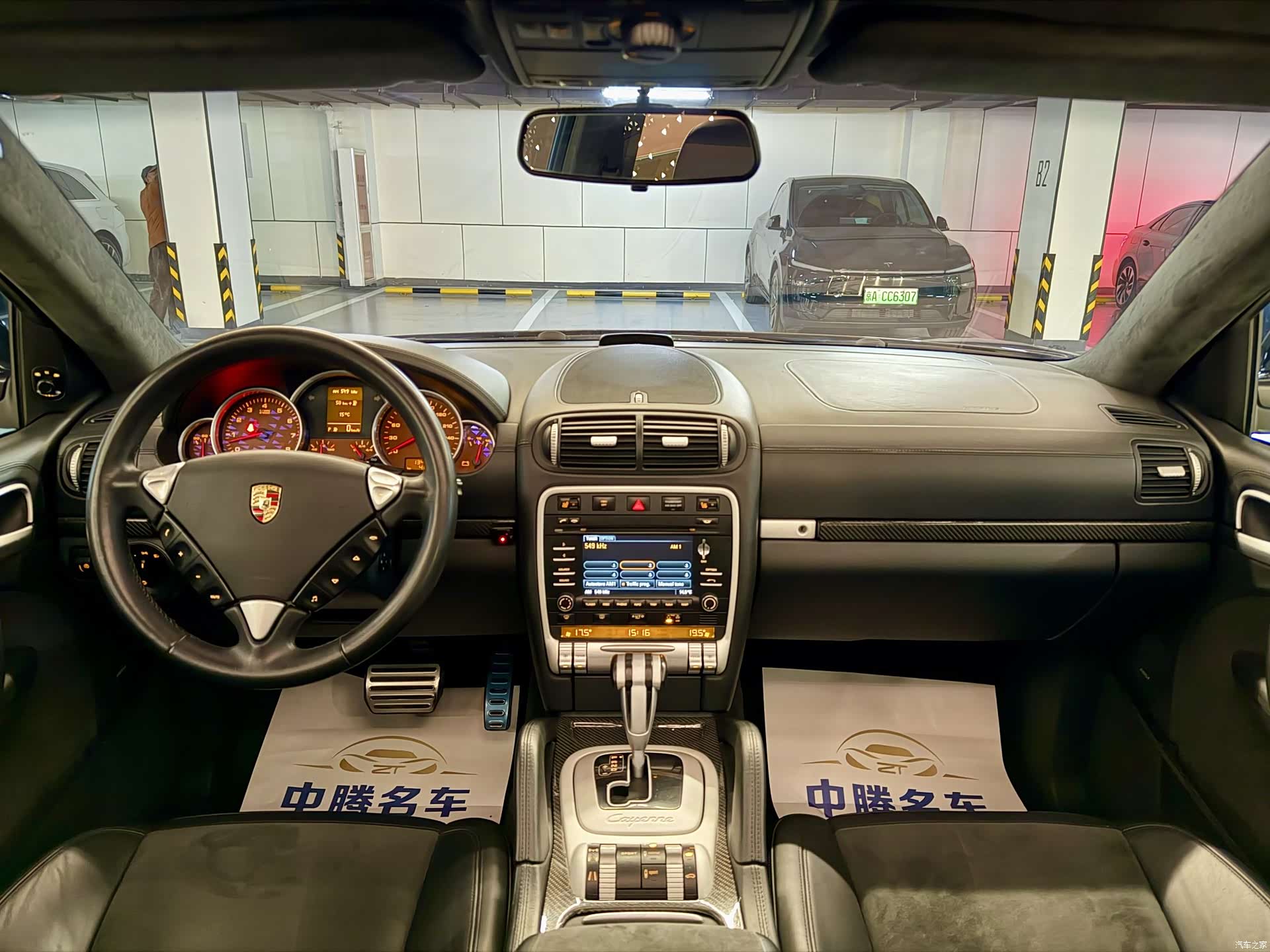 Porsche Cayenne, 2010 12
