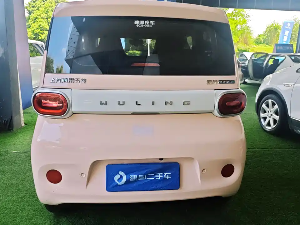 Wuling Hongguang MINIEV