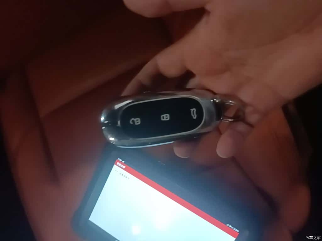 Li Auto L8, 2023 9