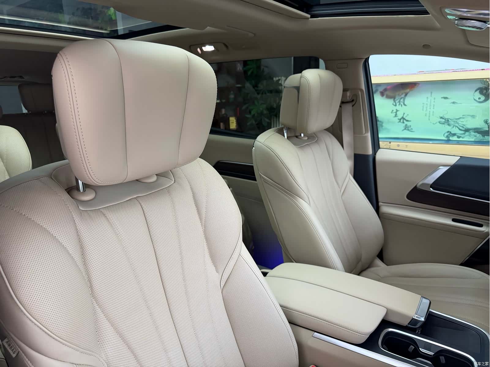 Buick Century, 2024 48