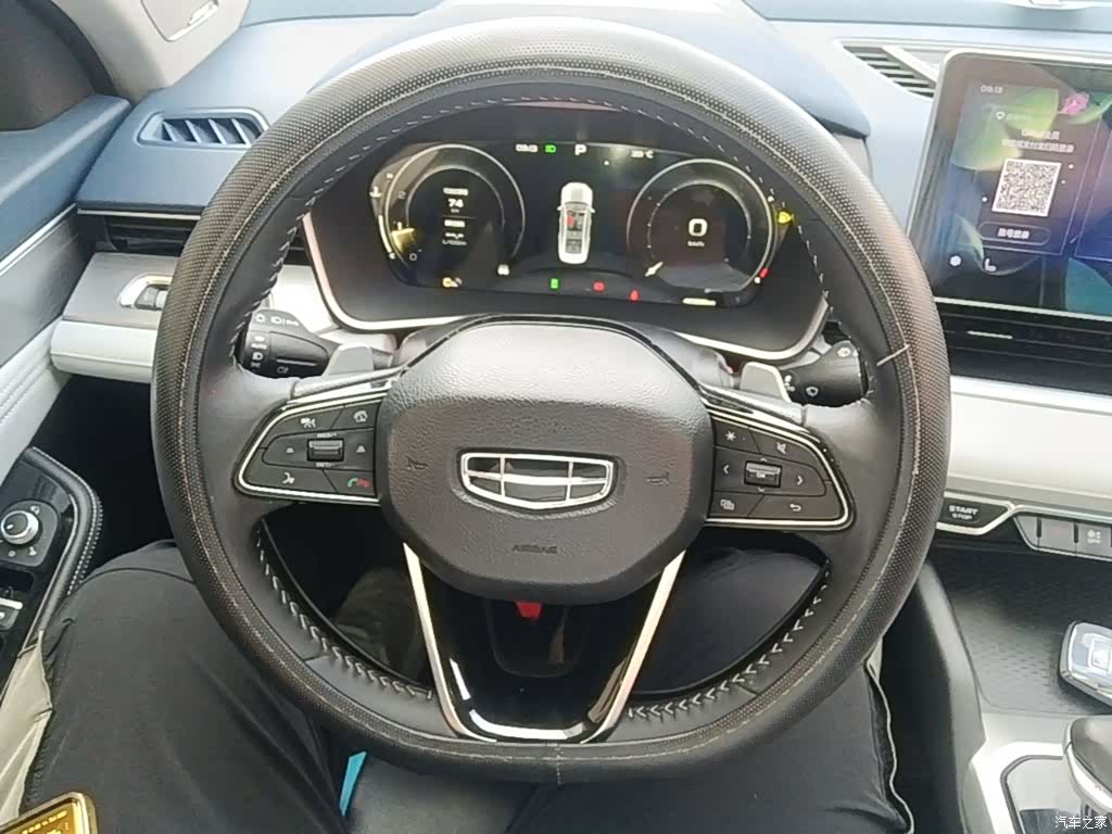 Geely Preface, 2021 11
