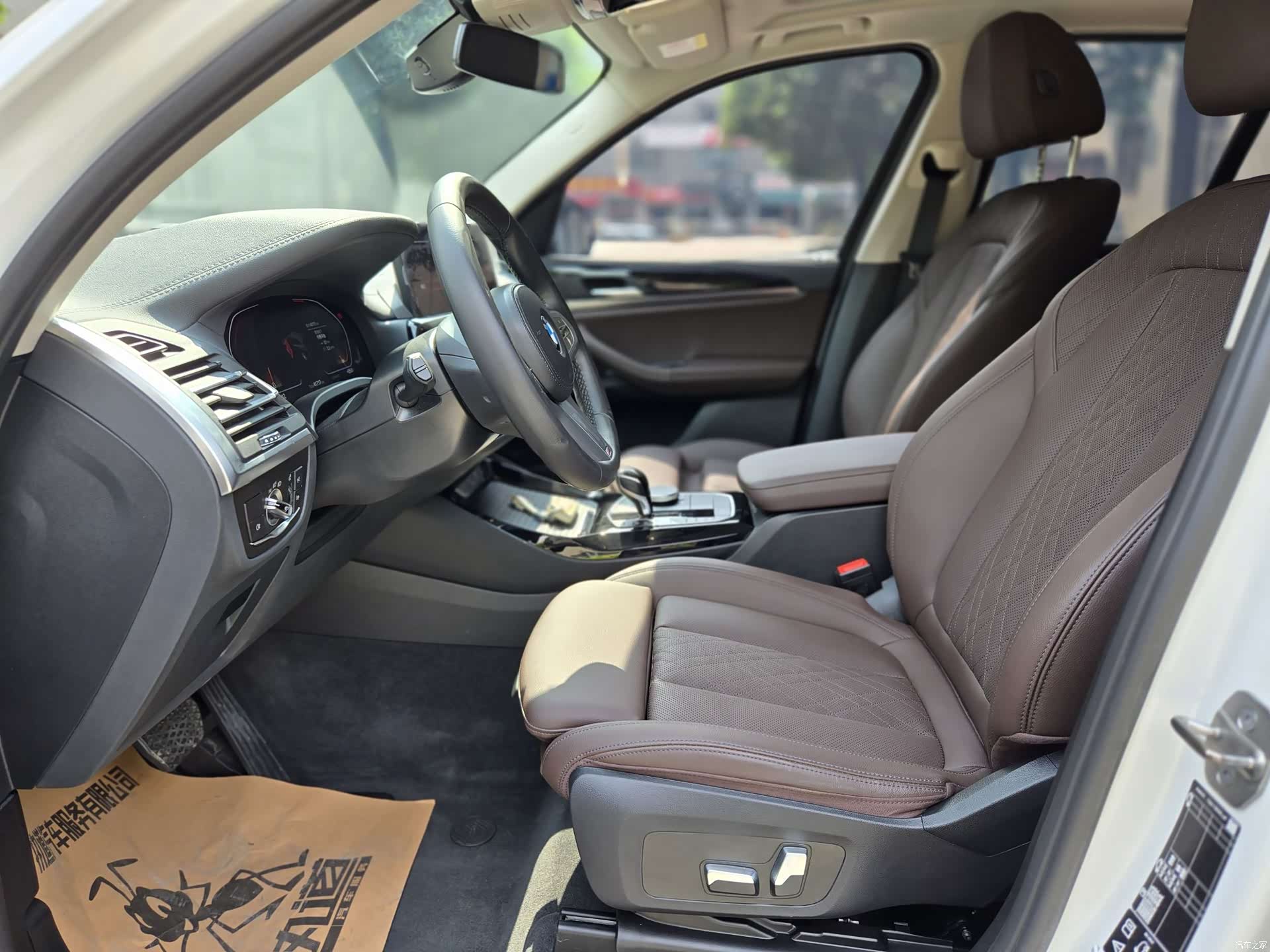 BMW X3, 2023 9