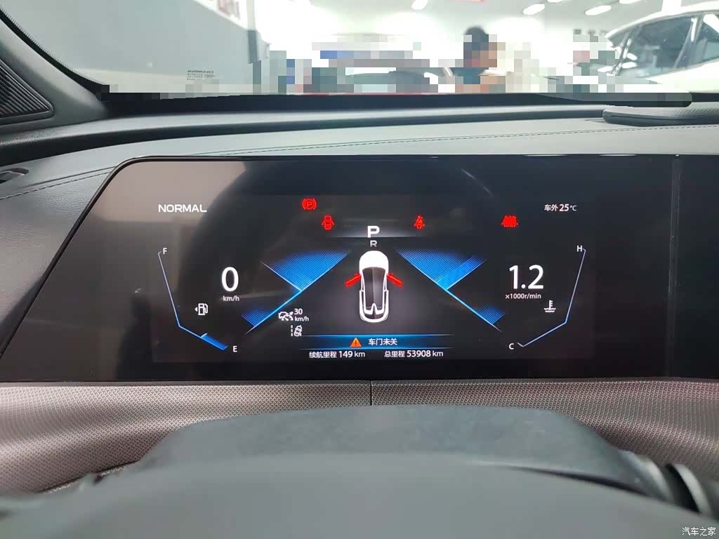 Changan UNI-T, 2021 12