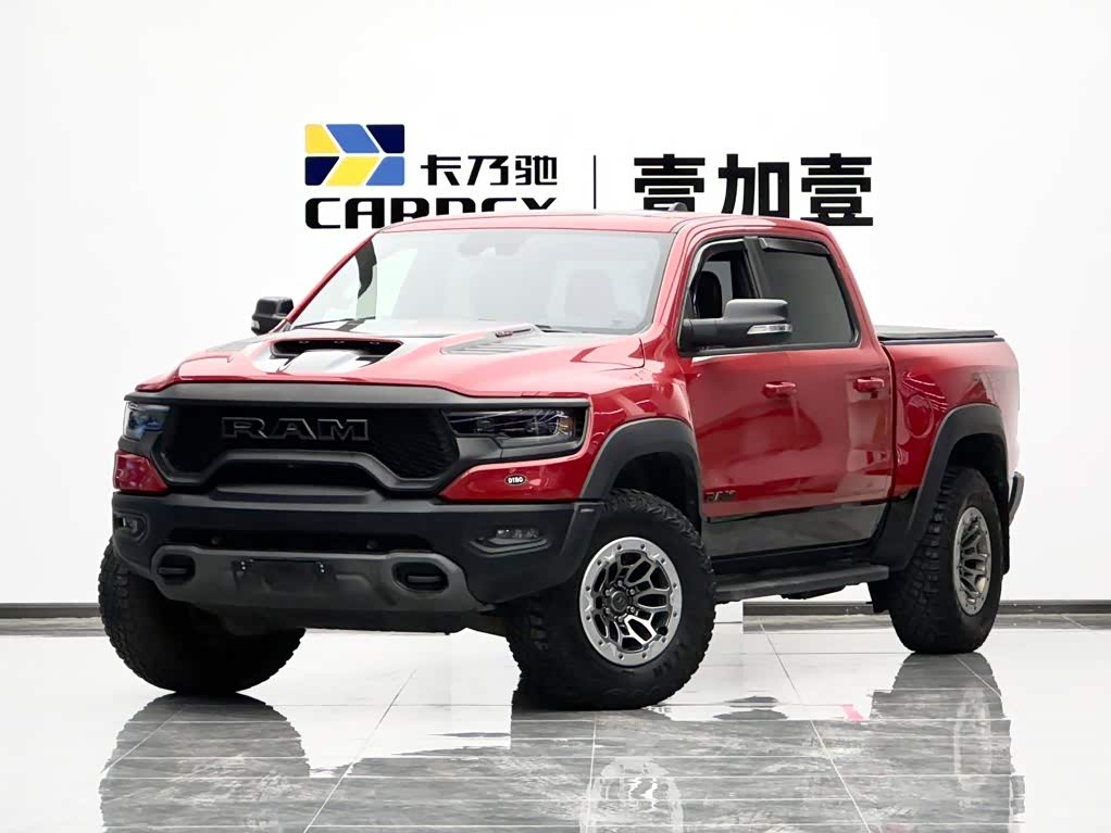 Ram Trucks