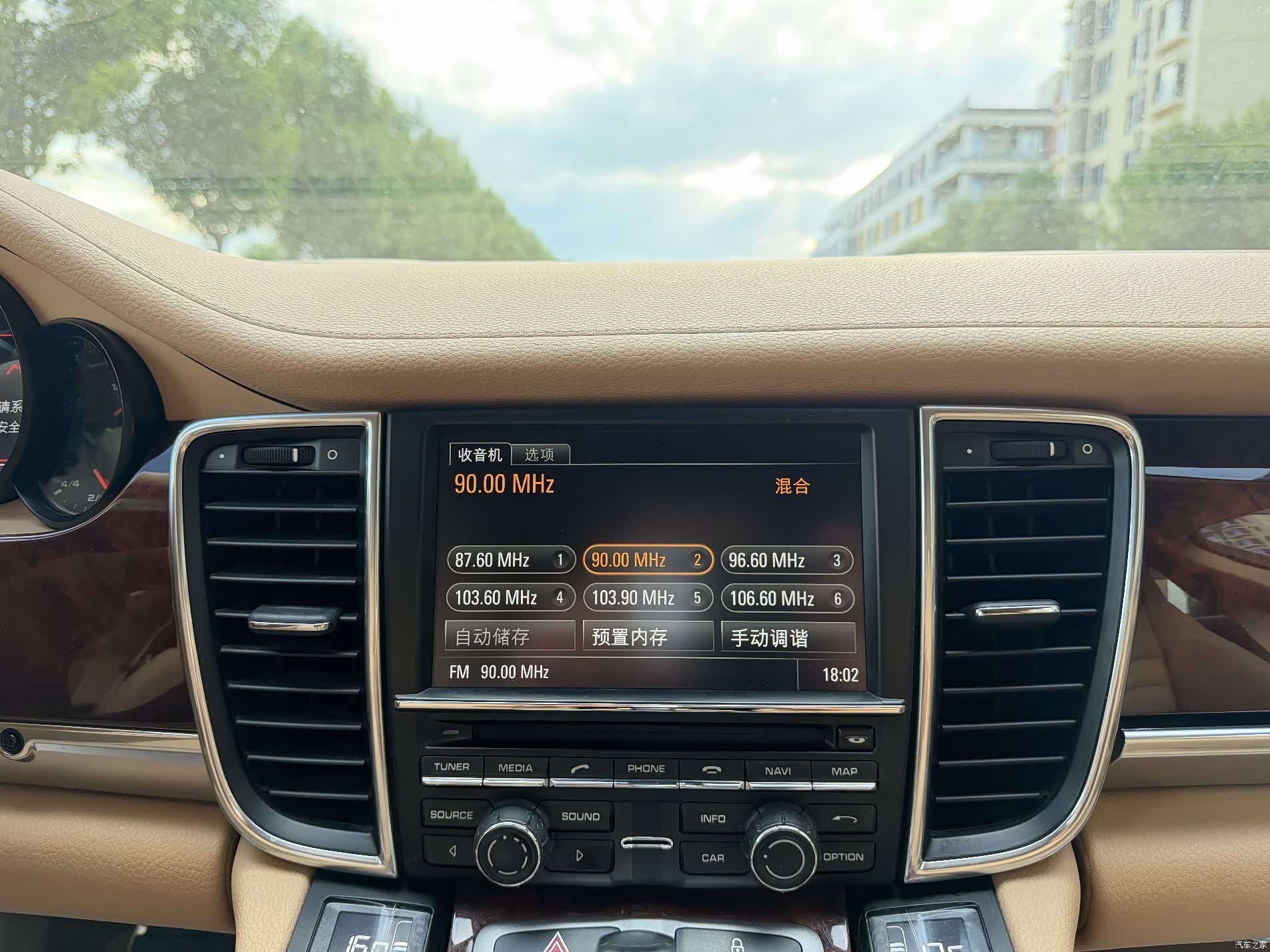 Porsche Panamera, 2012 21