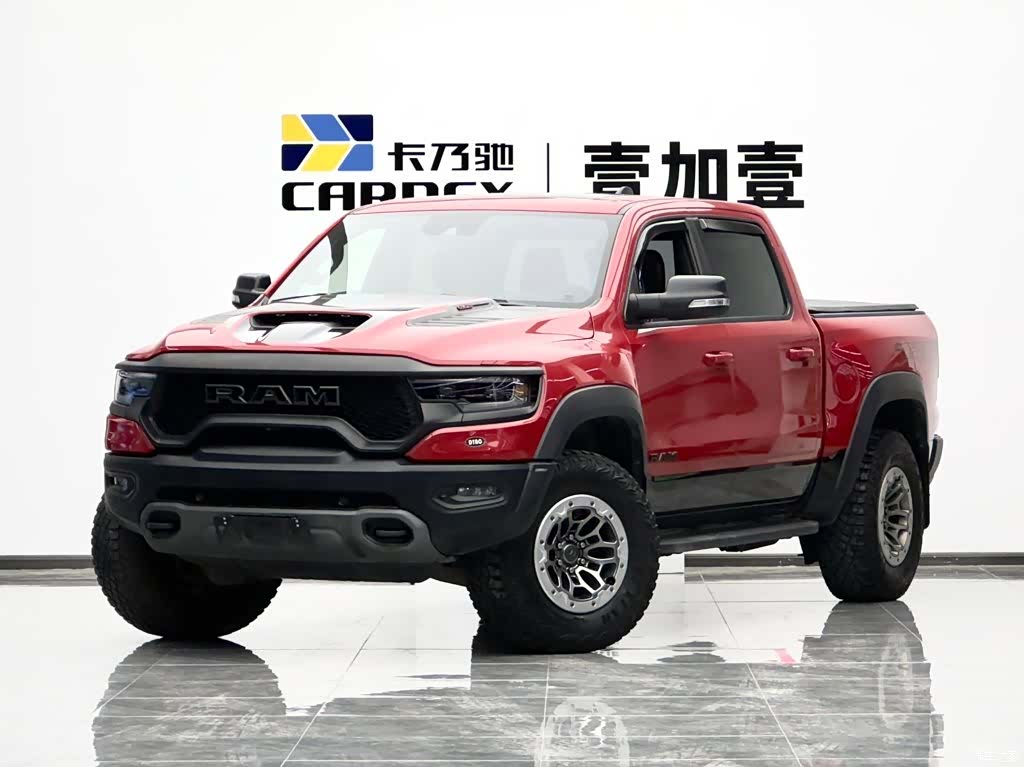 RAM Trucks, 2023 1