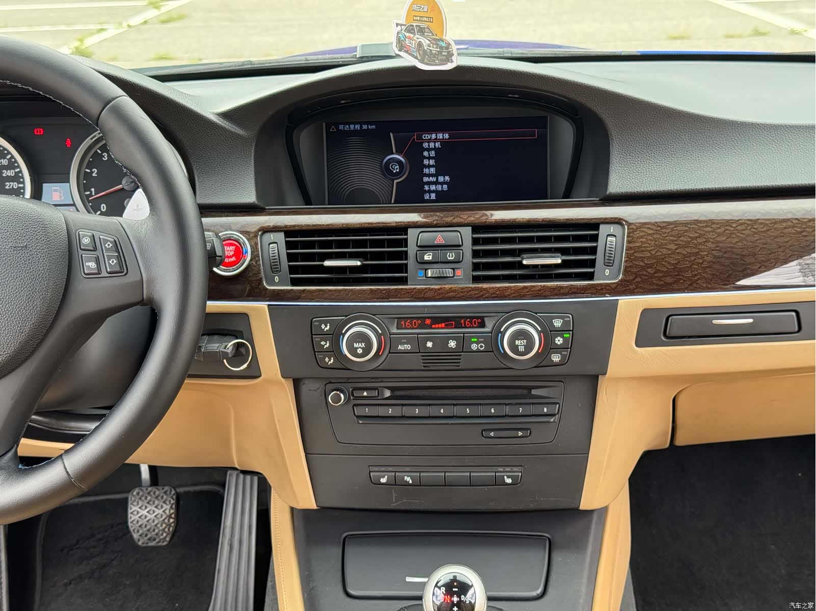BMW M3, 2013 16