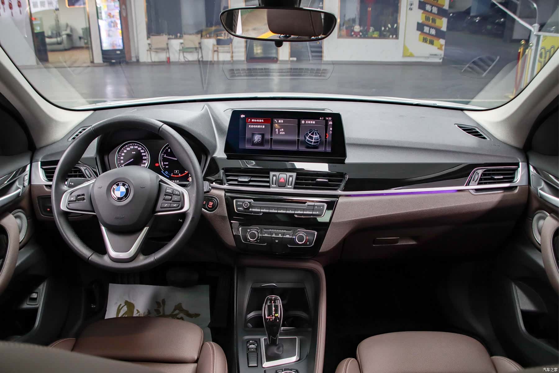 BMW X1, 2022 4