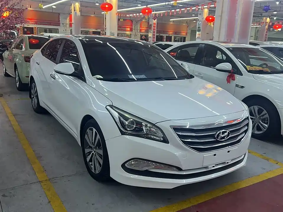 Hyundai Name picture