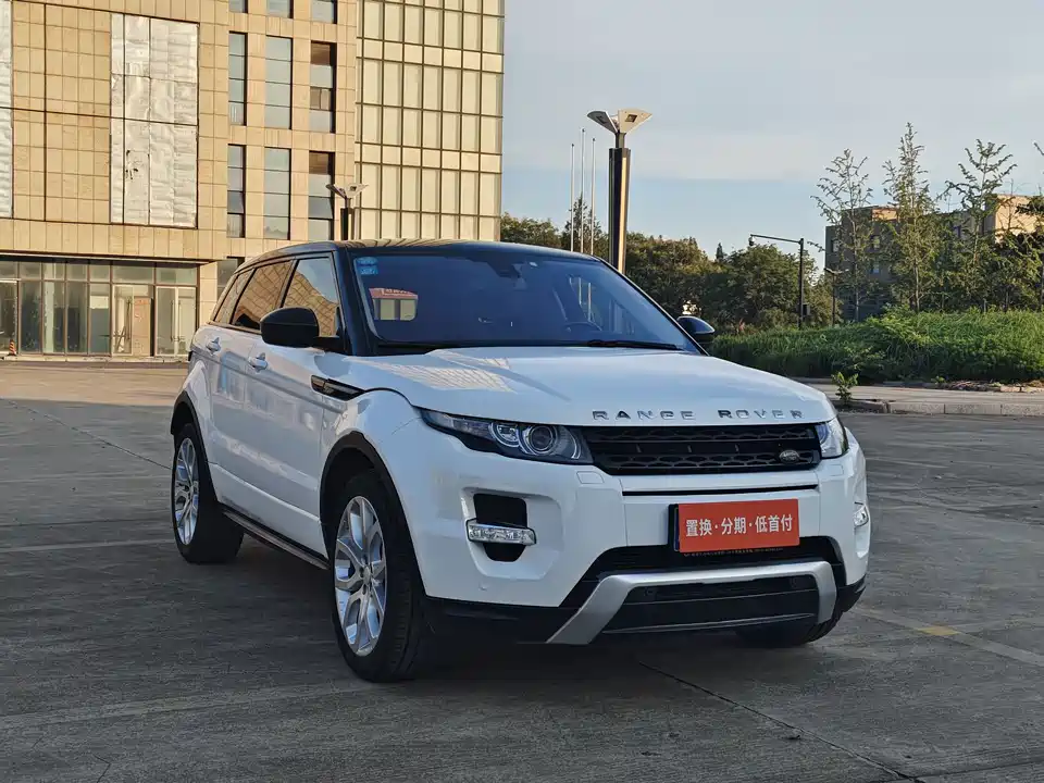 Land Rover Range Rover Aurora