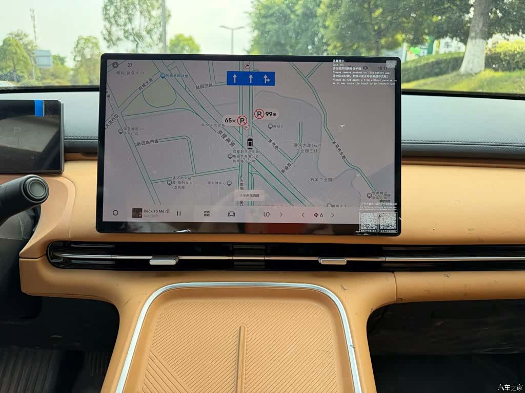 Geely 7, 2025 9