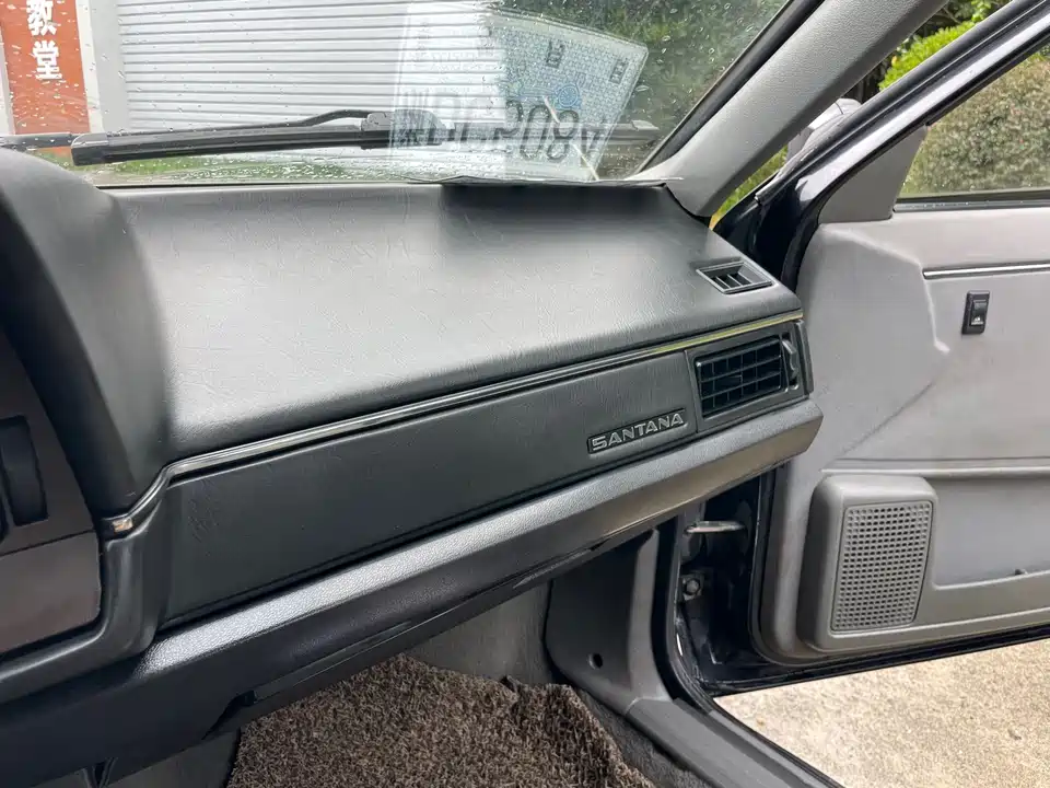 Volkswagen Santana Classic