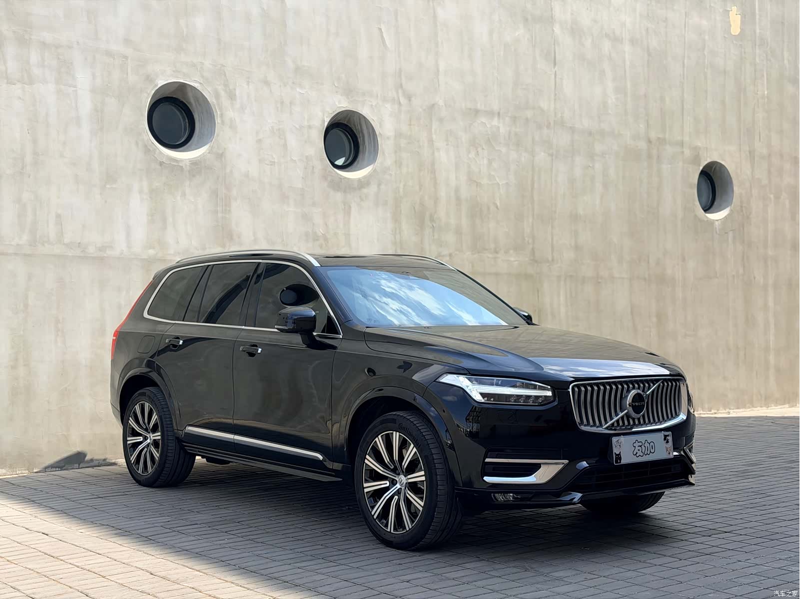 Volvo XC90, 2021 3