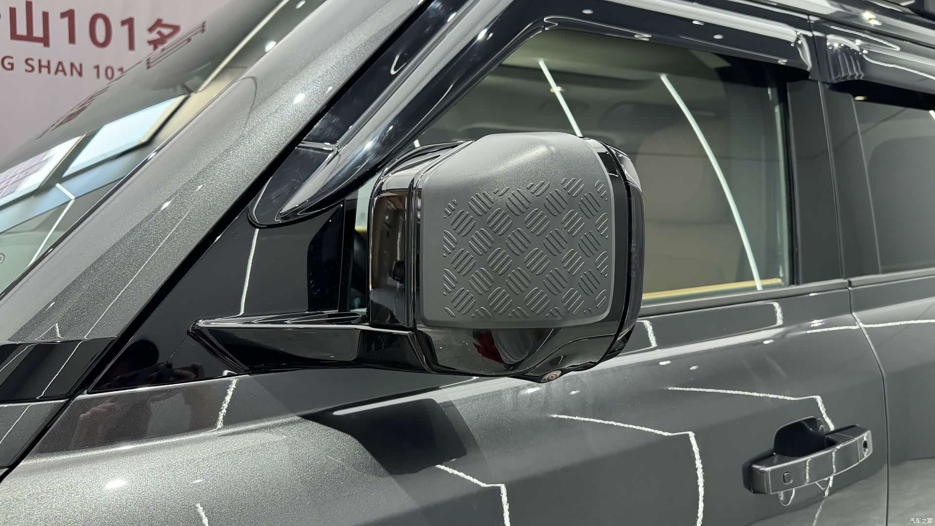 Land Rover Defender, 2024 все фото