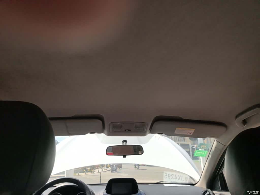 Haima S5, 2015 18