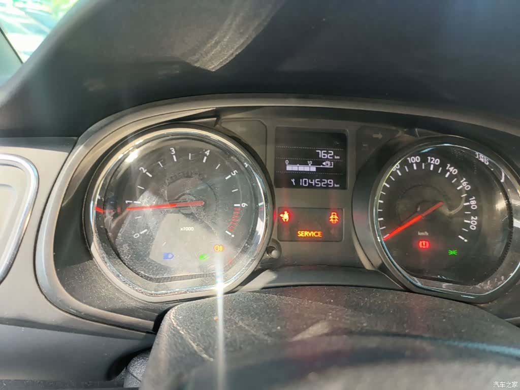 Citroen C3-XR, 2017 8