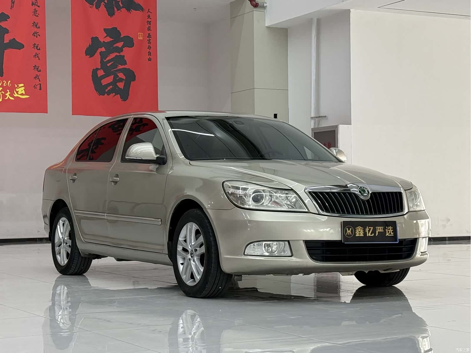 Skoda Octavia, 2013 3