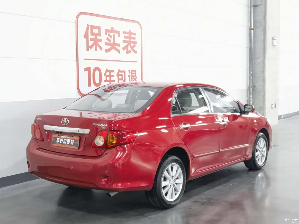 Toyota Corolla, 2009 2