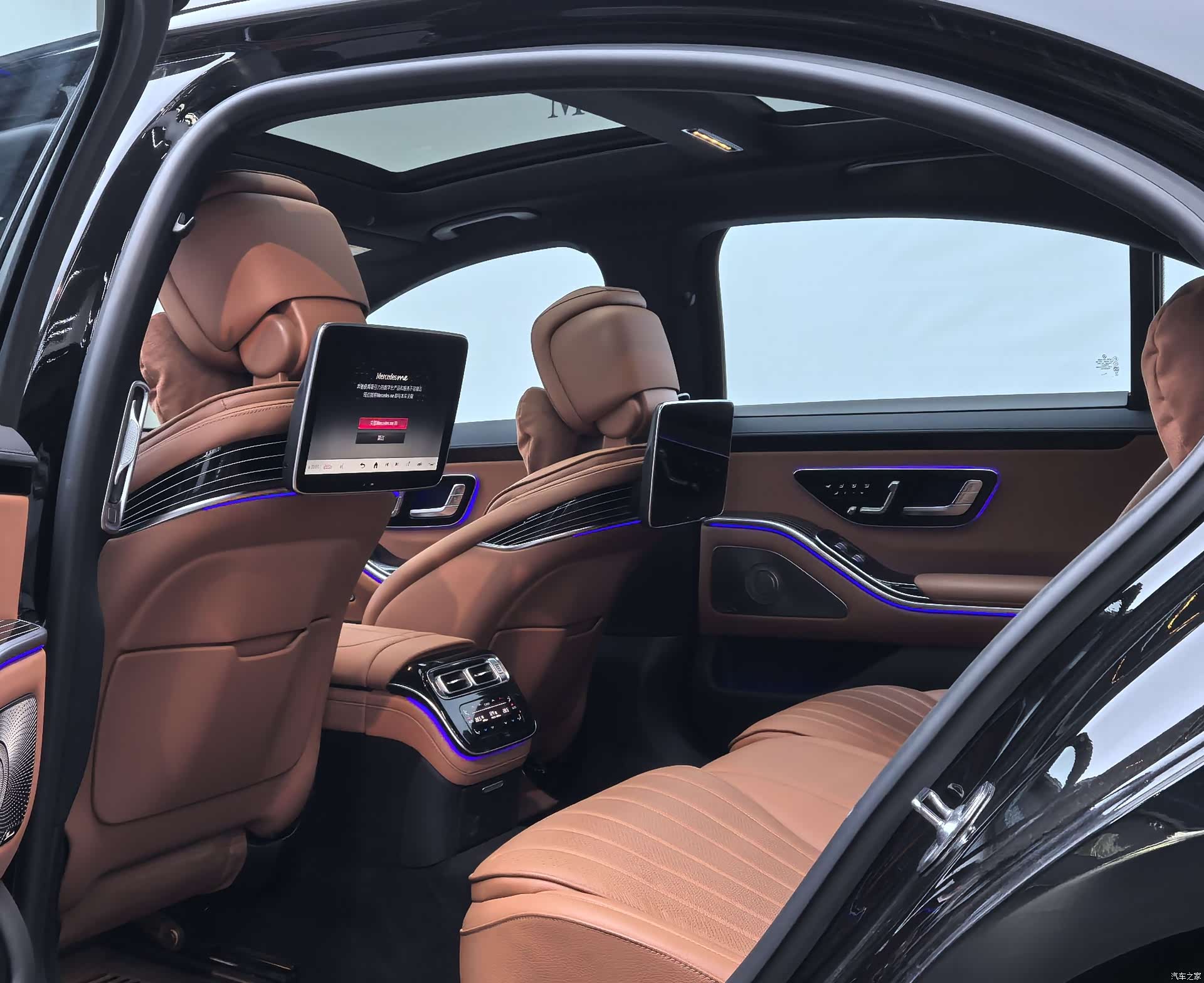 Mercedes-Benz S-Class, 2024 6