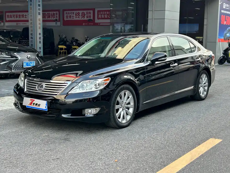 Lexus LS