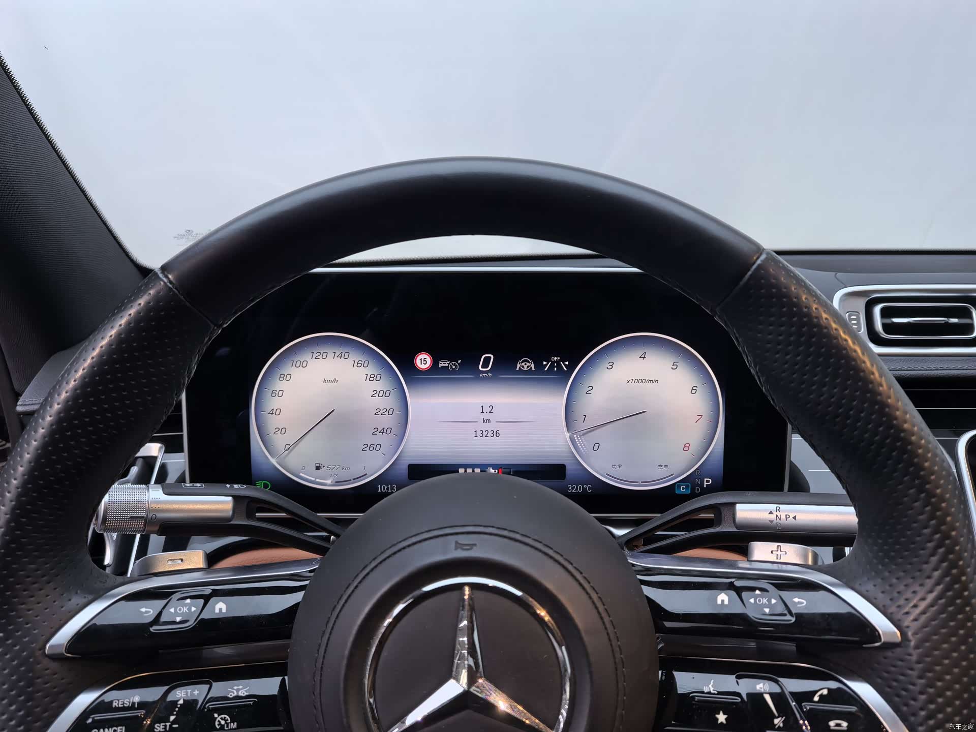 Mercedes-Benz S-Class, 2024 10