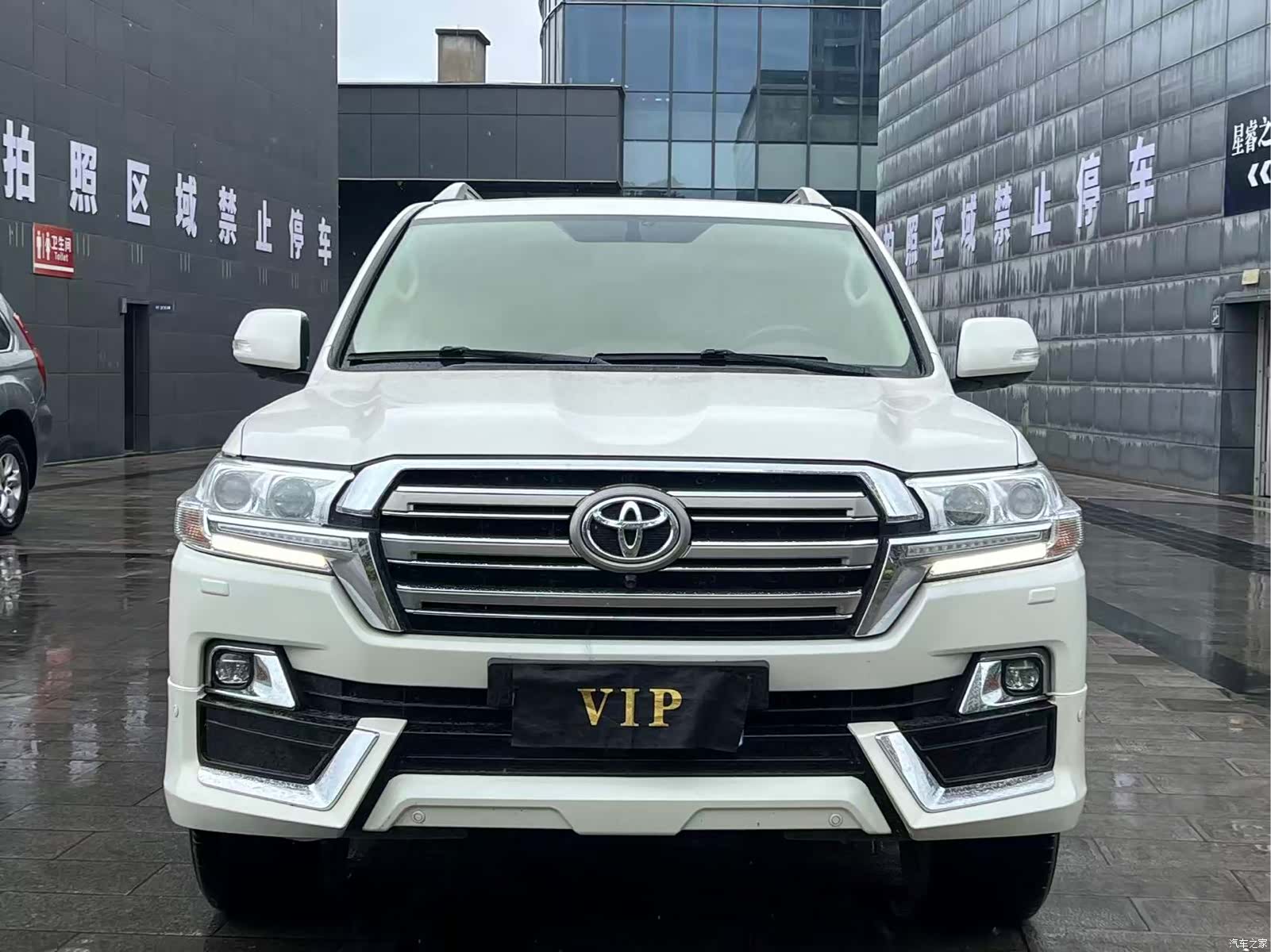 Toyota Land Cruiser, 2020 2