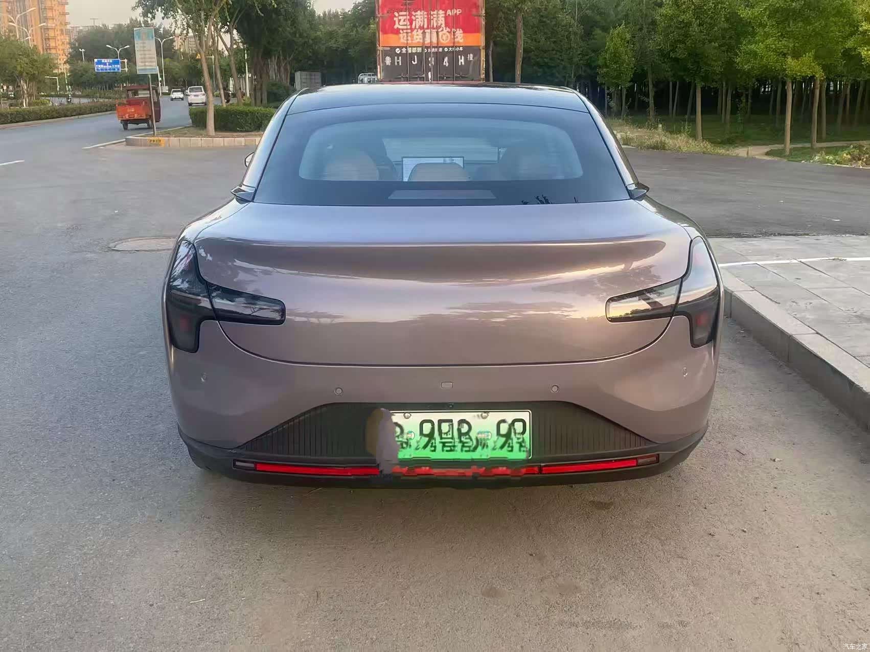 Xpeng Mona M03, 2025 9