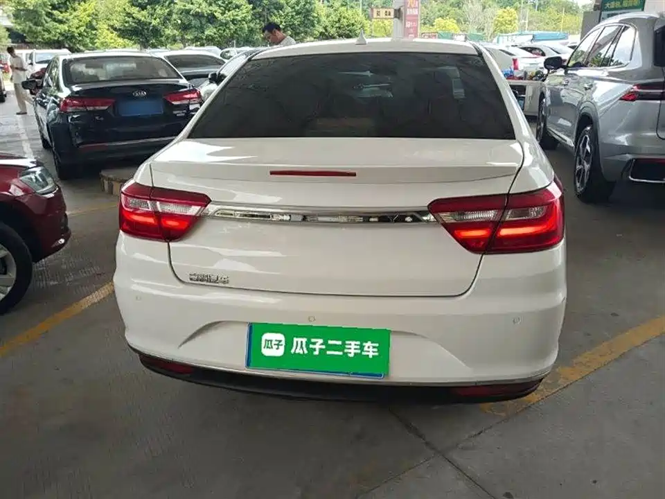 Geely Vision