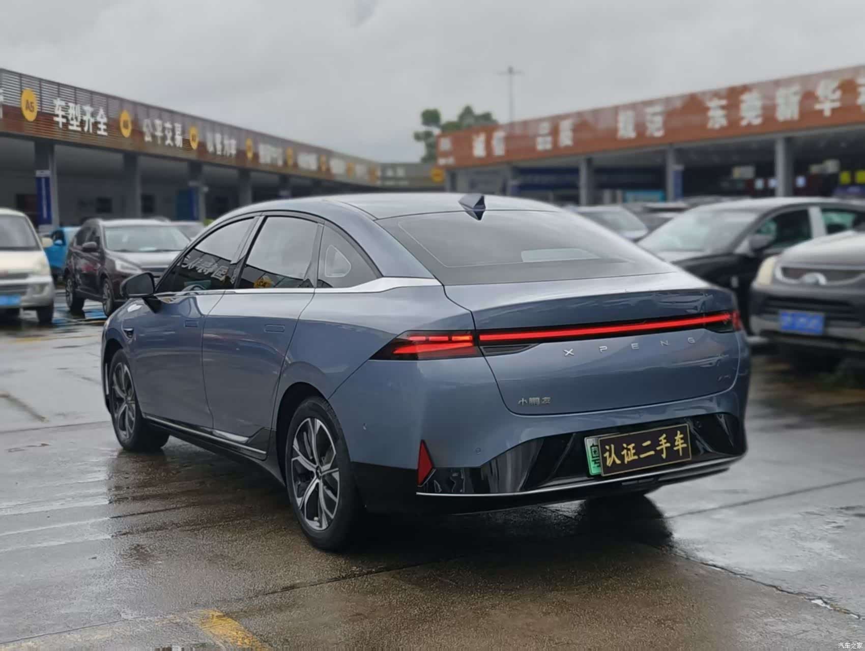Xpeng P5, 2022 4