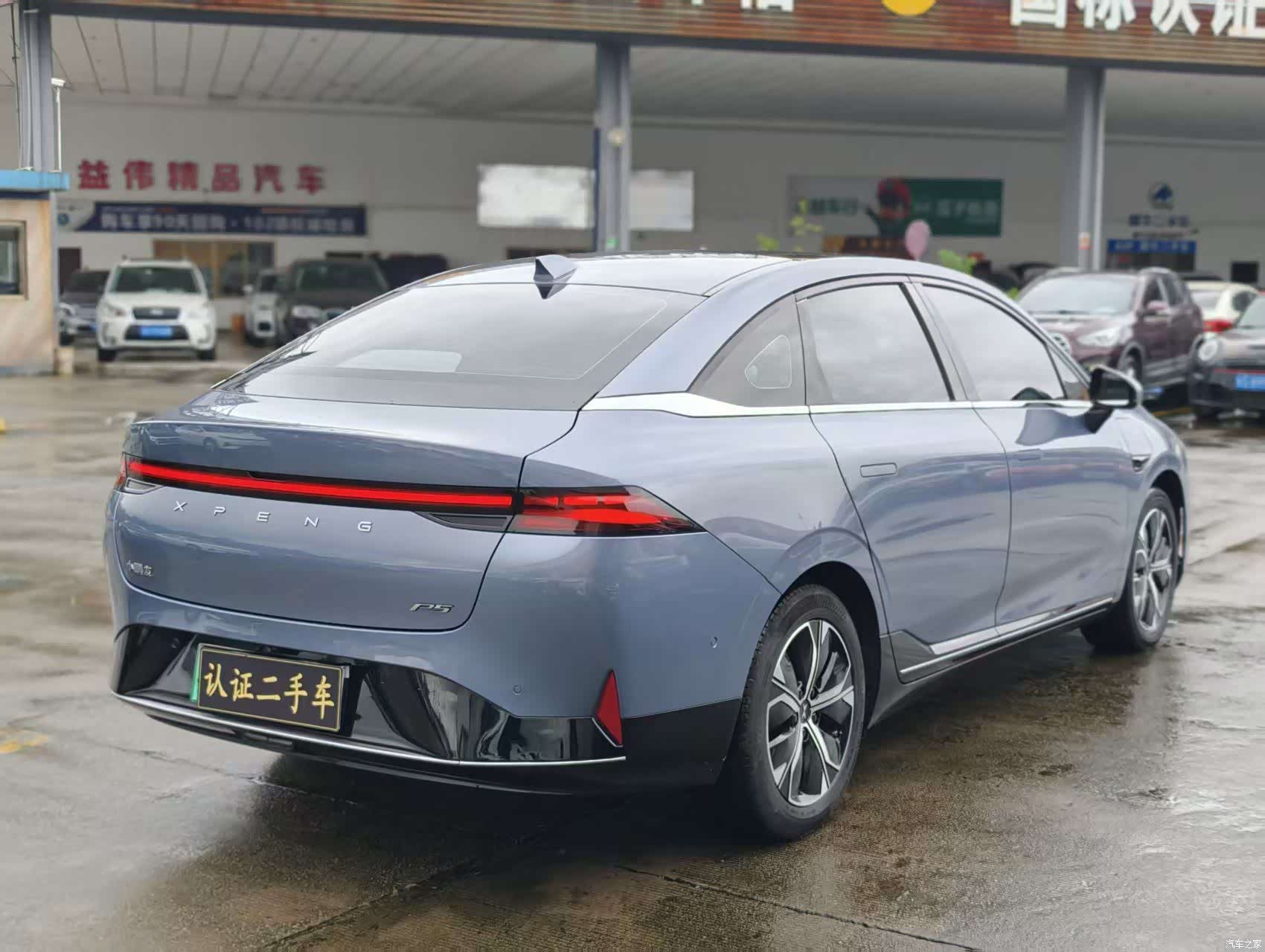 Xpeng P5, 2022 6