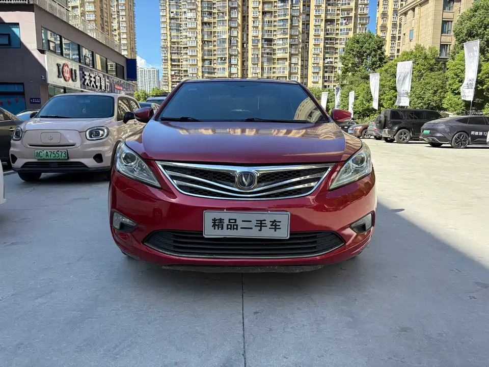 Changan Yidong
