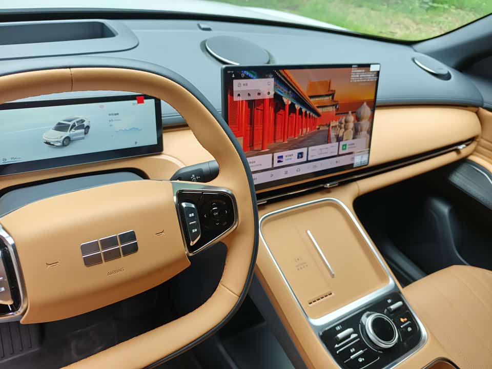 Geely Galaxy Galaxy Starship 7 EM-i