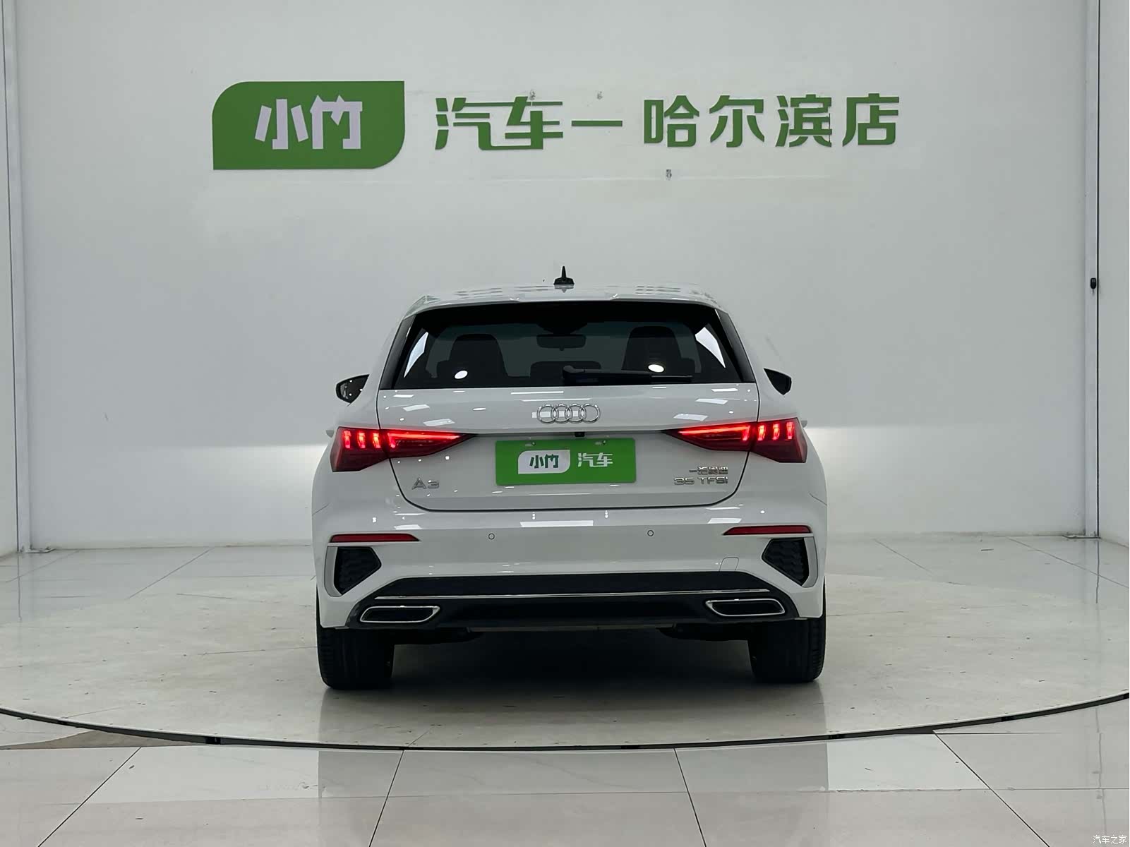 Audi A3, 2023 6
