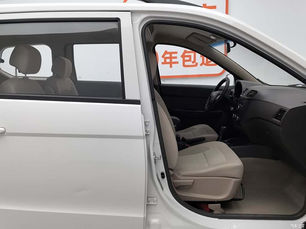 Wuling Hongguang, 2017 23