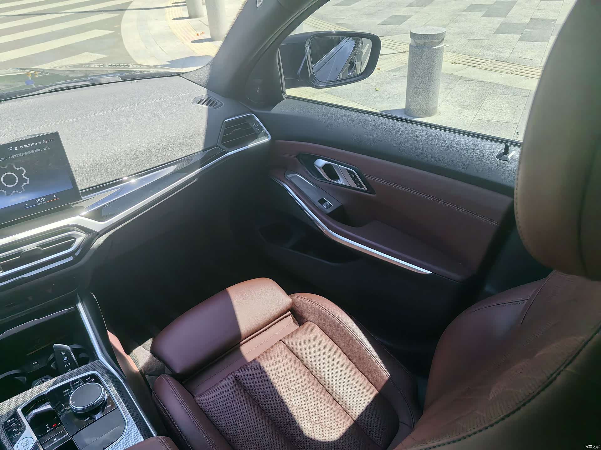 BMW 3 Series, 2023 6