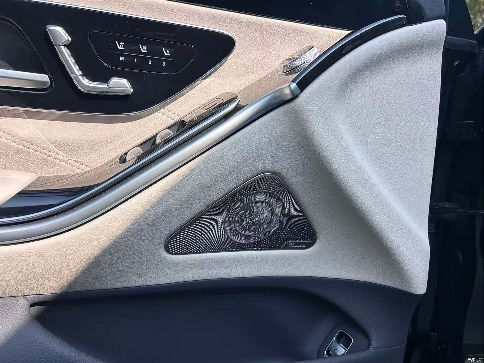 Maybach S-Class, 2023 11