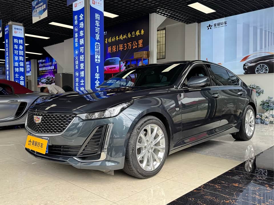 Cadillac CT5