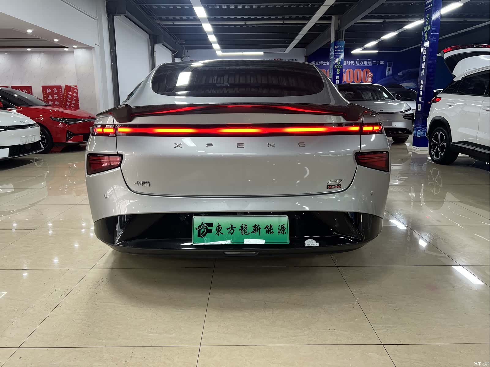 Xpeng P7, 2021 все фото