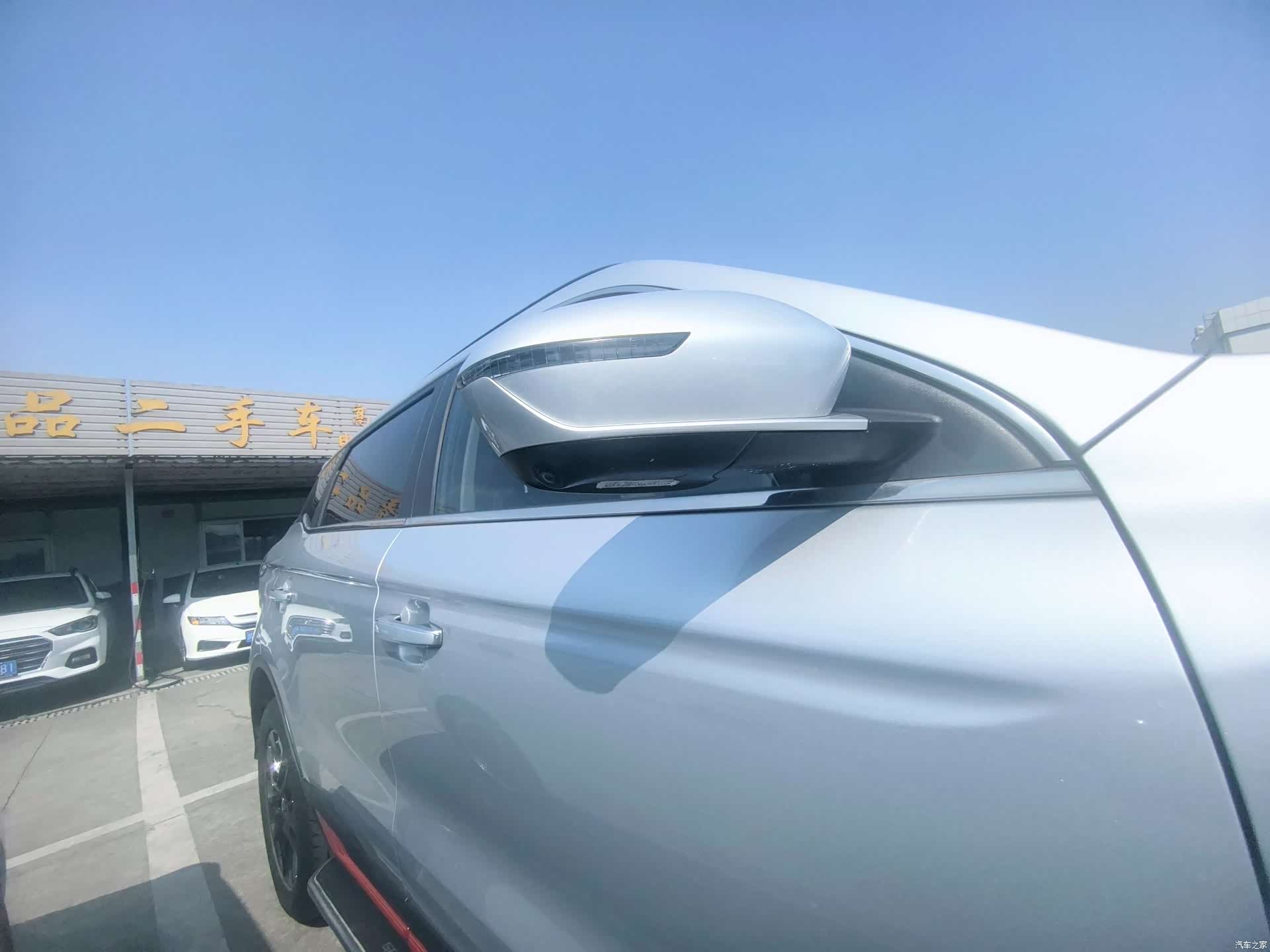 Geely Boyue, 2022 21
