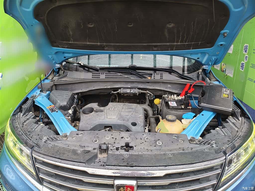 Roewe RX5, 2019 20