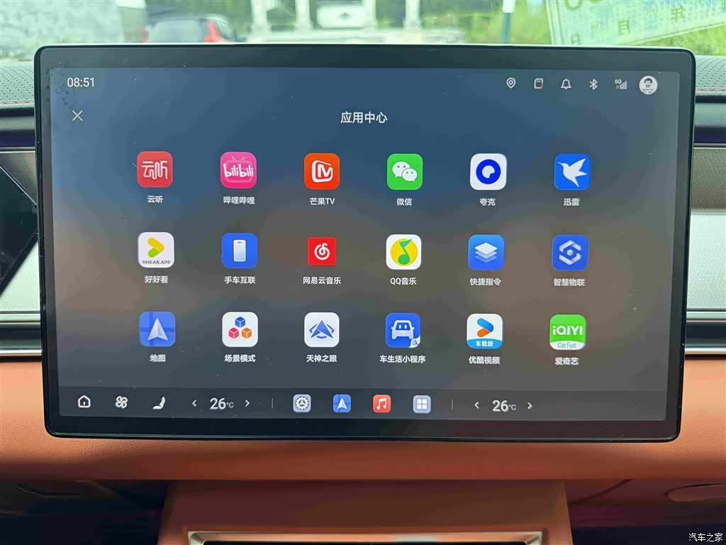BYD Tang, 2025 17