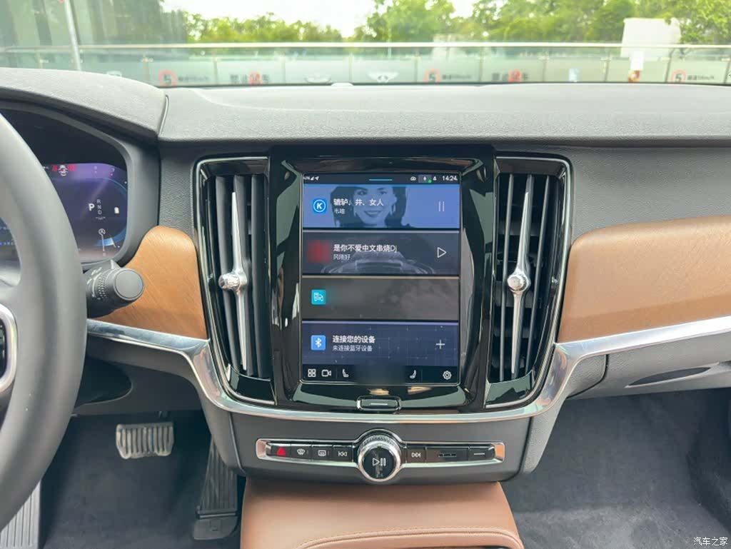 Volvo S90, 2024 15