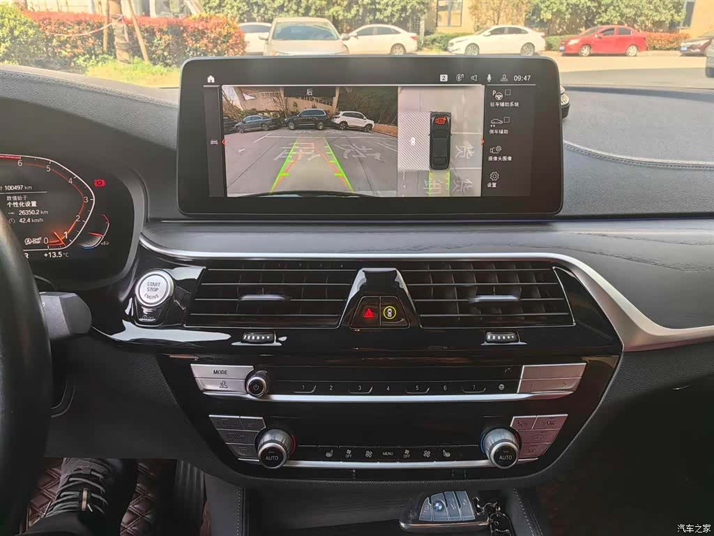 BMW 5 Series, 2021 10